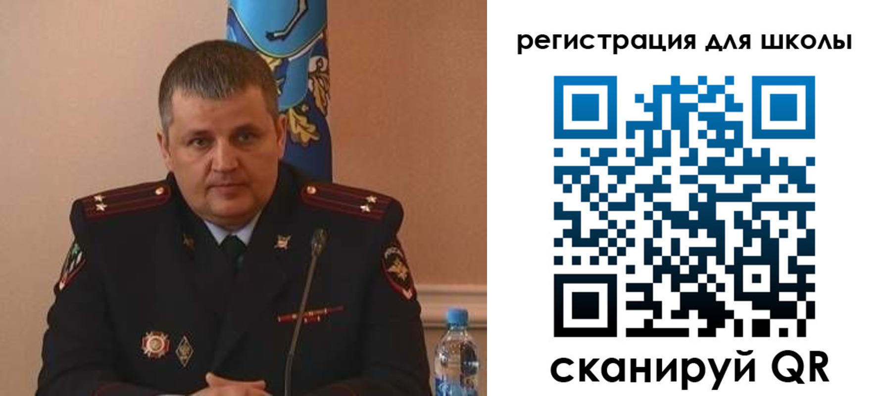 купить прописку в Качканаре